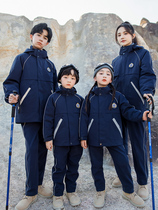 Junior high school primary school students class uniform three-piece school uniform jacket down liner kindergarten garden uniform autumn and winter plus cotton