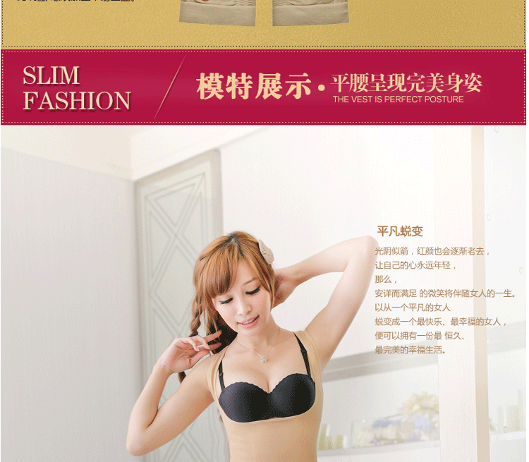 Body en nylon - Ref 667680 Image 36