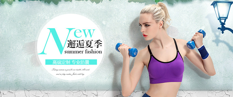 Body en nylon - Ref 667680 Image 28