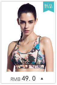 Pads pour soutien-gorge - Ref 814318 Image 13