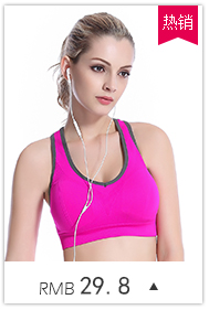 Pads pour soutien-gorge - Ref 814318 Image 15