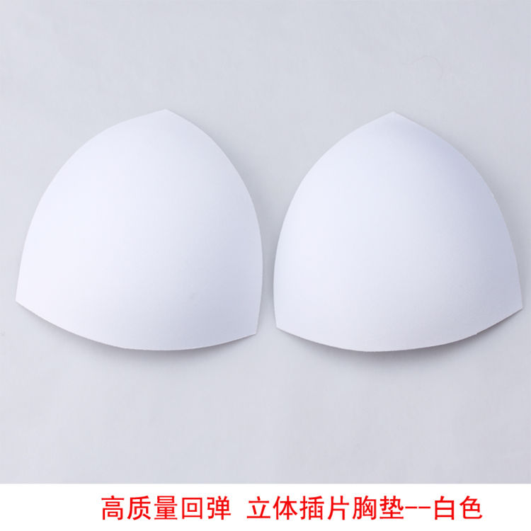 Pads pour soutien-gorge - Ref 814318 Image 33