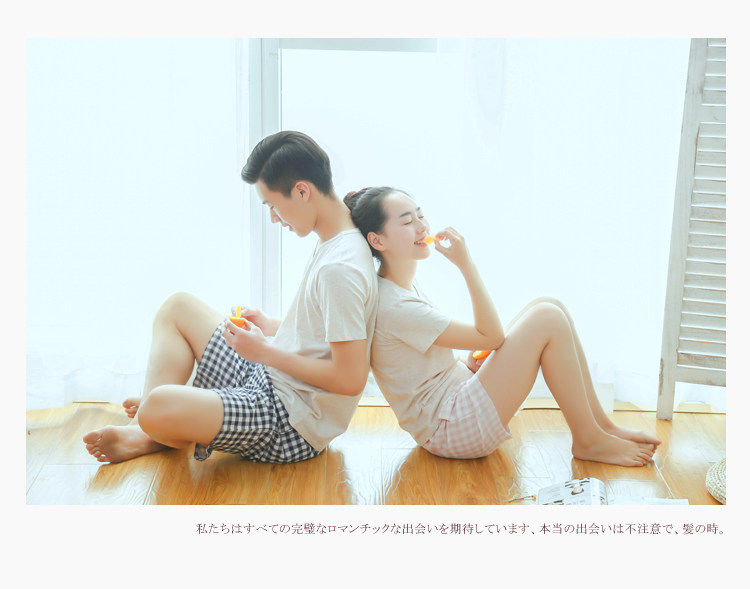 Pantalon pyjama jeunesse - Ref 720812 Image 44