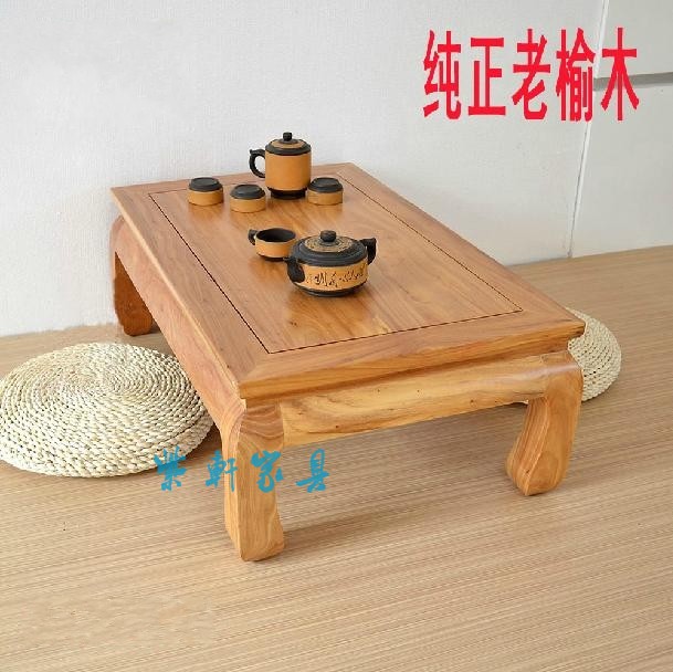 Full elm wood solid wood small kang table short table imitation ancient kang Several for table tea table tea table Ming and Qing furniture Chinese style tea table floating window