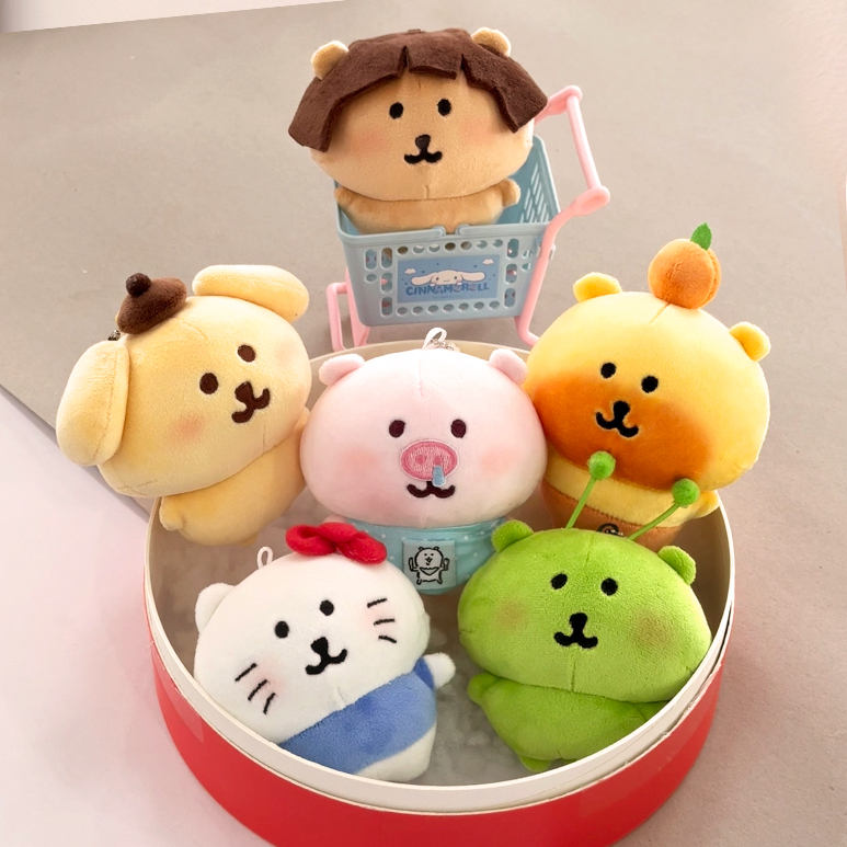 Fat and Self-Deprecating Bear, Little Fat Pig, Lulu Bear, Pudding Bear Plush Doll Pendant Keychain for Girls