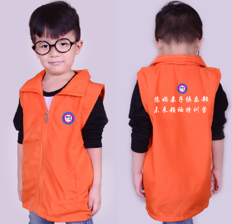 Gilet enfant en polyester - Ref 2068235 Image 16