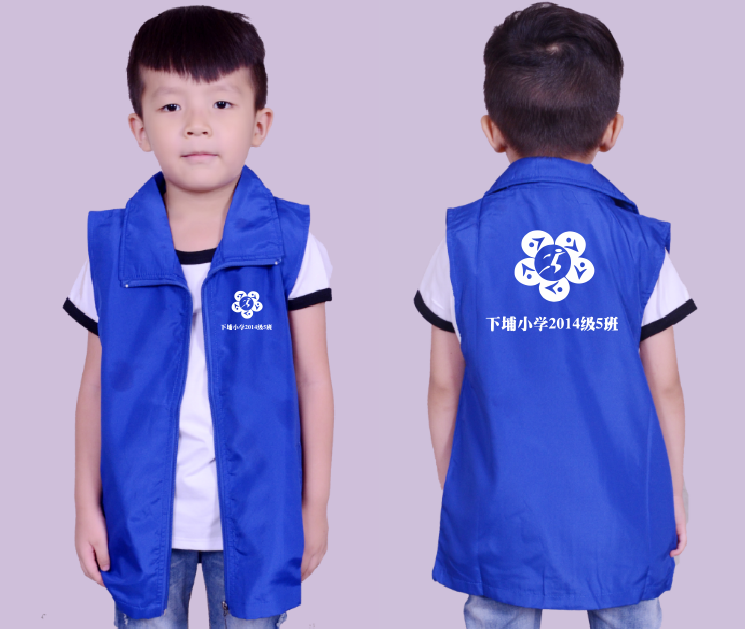 Gilet enfant en polyester - Ref 2068235 Image 21