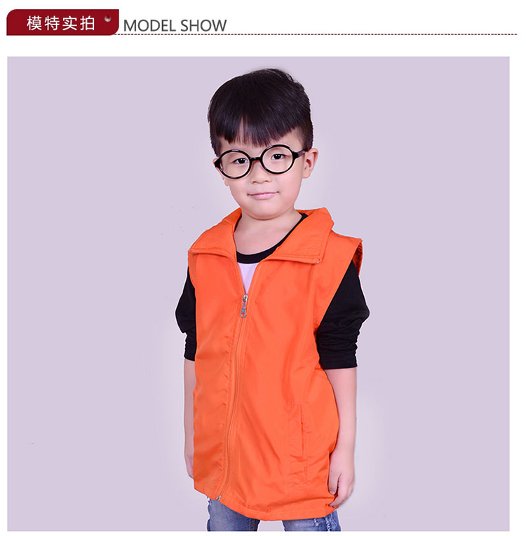 Gilet enfant en polyester - Ref 2068235 Image 27