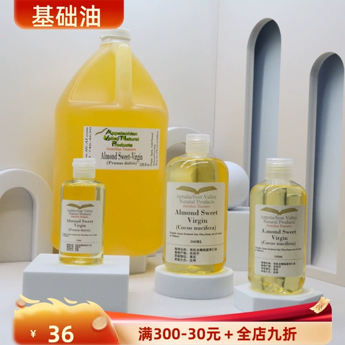 Нерафинированное натуральное миндальное питательное смягчающее средство, массажер для младенца, Испания