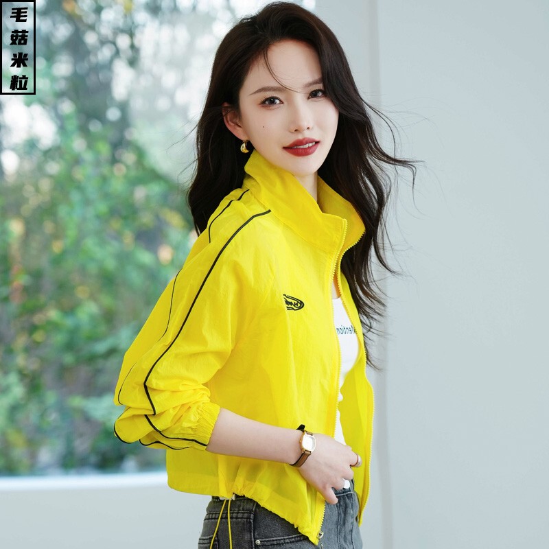 Sun Protection Clothing for Women 2026 New Style, Uv Protection, Versatile, Loose Fit, Petite, Stylish, High-End, Lightweight Short Jacket