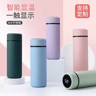 Intelligent thermos cup female Cup high color Net Red simple student ins portable 304 stainless steel cup tea cup lettering