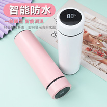 Thermos Cup lettering custom printed logo smart display temperature stainless steel cup creative business water cup gift Cup
