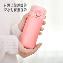 316 stainless steel thermos cup children mini schoolgirl creative bounce cover pea Cup gift Cup custom LOGO