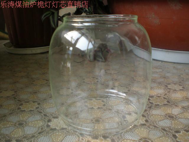 Old đối tượng kính chắn gió lều ngoài trời đèn dầu hỏa hoài cổ phụ kiện chiếu sáng cao 28 cm ngựa ánh sáng kính chắn gió đèn pin mini sạc điện