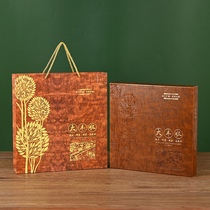 Great Harvest Stamps Farmers Harvest Festival Twenty-Four Solar Terms Commemorative Stamps The Fourth Set of Coin Food Stamps Cloth Stamps Collection Album