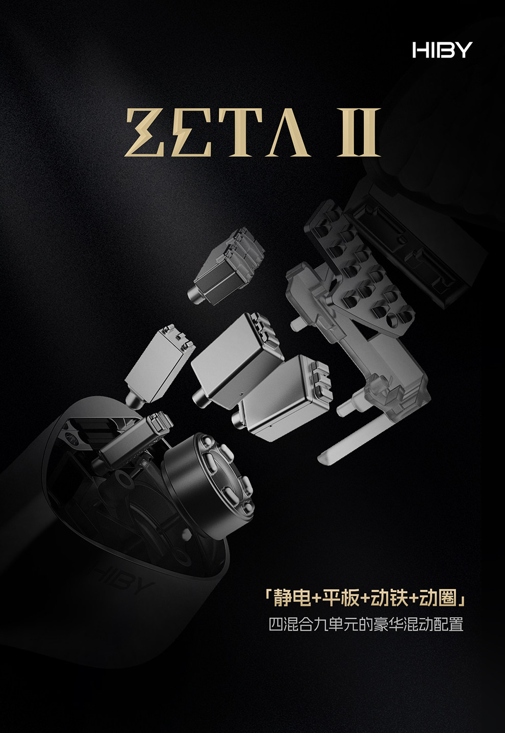 Детали (3).jpg