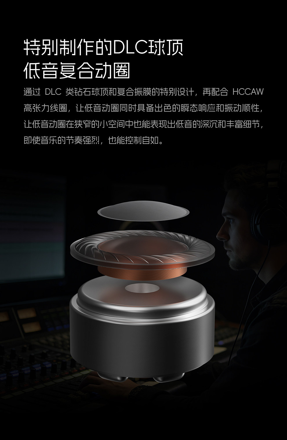 Детали (7).jpg