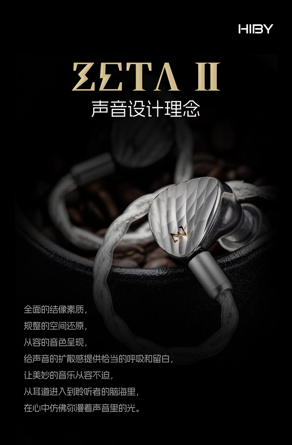 Детали (2).jpg