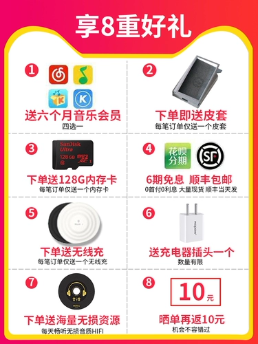 Avery и SR15 S R15 Hifi Player Player Portable DSD не -протяжении Bluetooth Music Player mp3