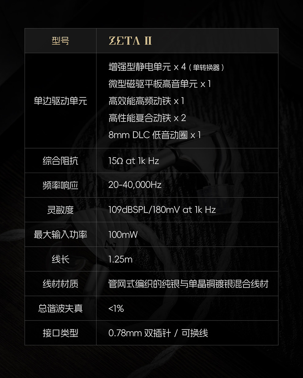 Детали (19).jpg