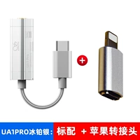 UA1 Pro Ice Platinum Silver+Apple Transplant