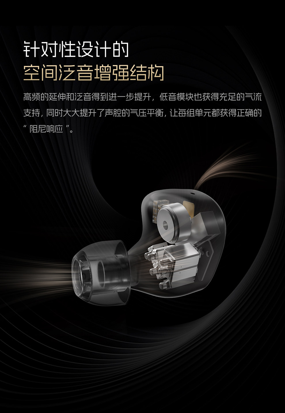 Детали (10).jpg