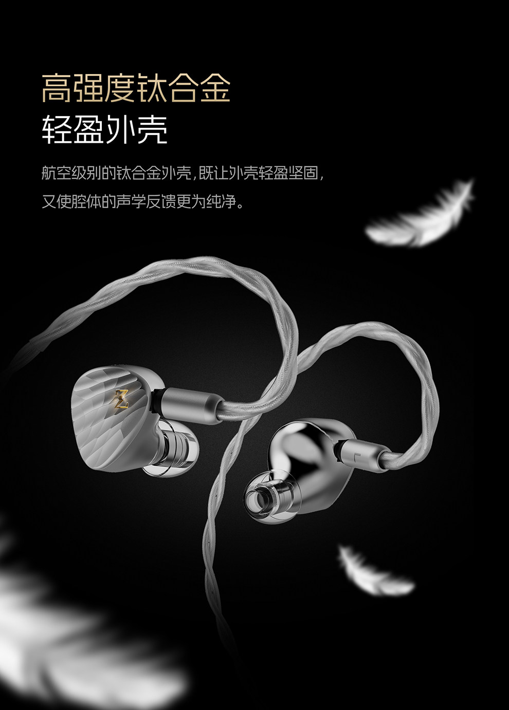 Детали (11).jpg