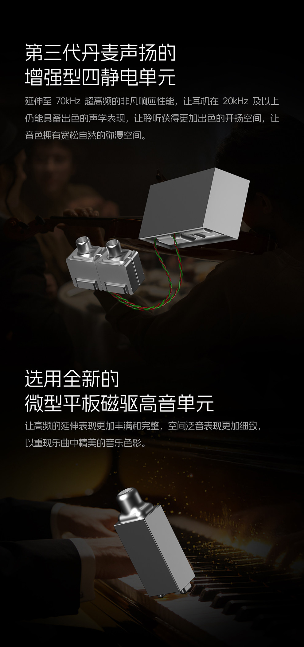 Детали (5).jpg