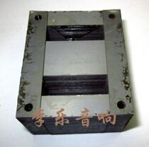 American West iron core silicon steel sheet (tongue width 22mm stack thickness 38mm)