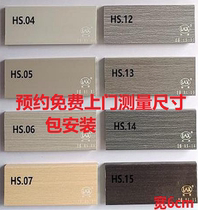 Chongqing solid wood skirting pack mounting package delivery pvc waterproof moisture-proof and mildew-proof aluminum alloy skirting one lip price