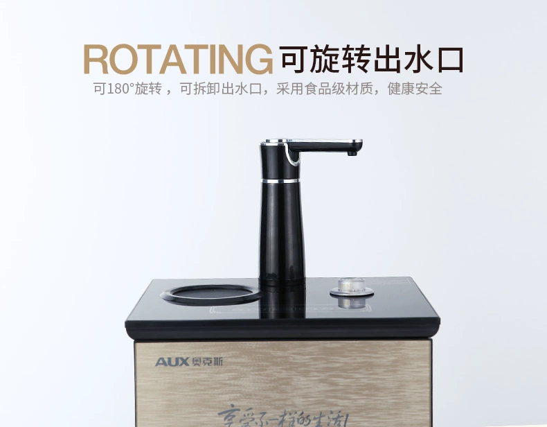 Máy pha nước nóng lạnh lạnh AUX / A dọc nhà văn phòng thông minh tự động nước đá lạnh làm mát máy pha trà máy lọc nước karofi od138
