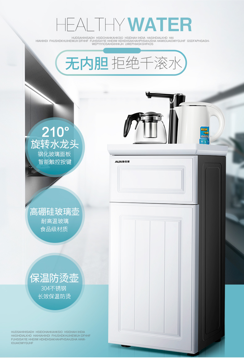 Máy làm lạnh nước nóng chống bỏng mới, văn phòng nhà đôi đá nóng làm mát tự động máy pha trà máy lọc nước yakyo