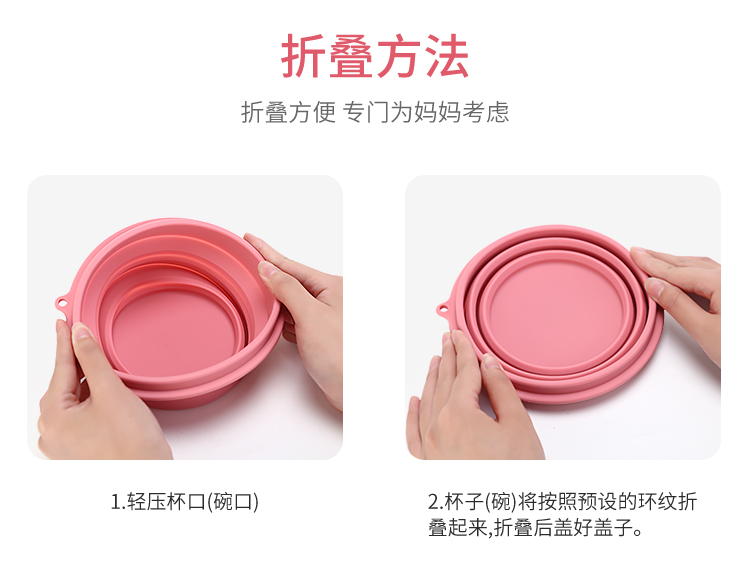 Silicone gấp bát trẻ em hộp ăn trưa đi du lịch xách tay ngay lập tức phở bát dã ngoại ngoài trời gấp bộ đồ ăn rửa chén nước bộ