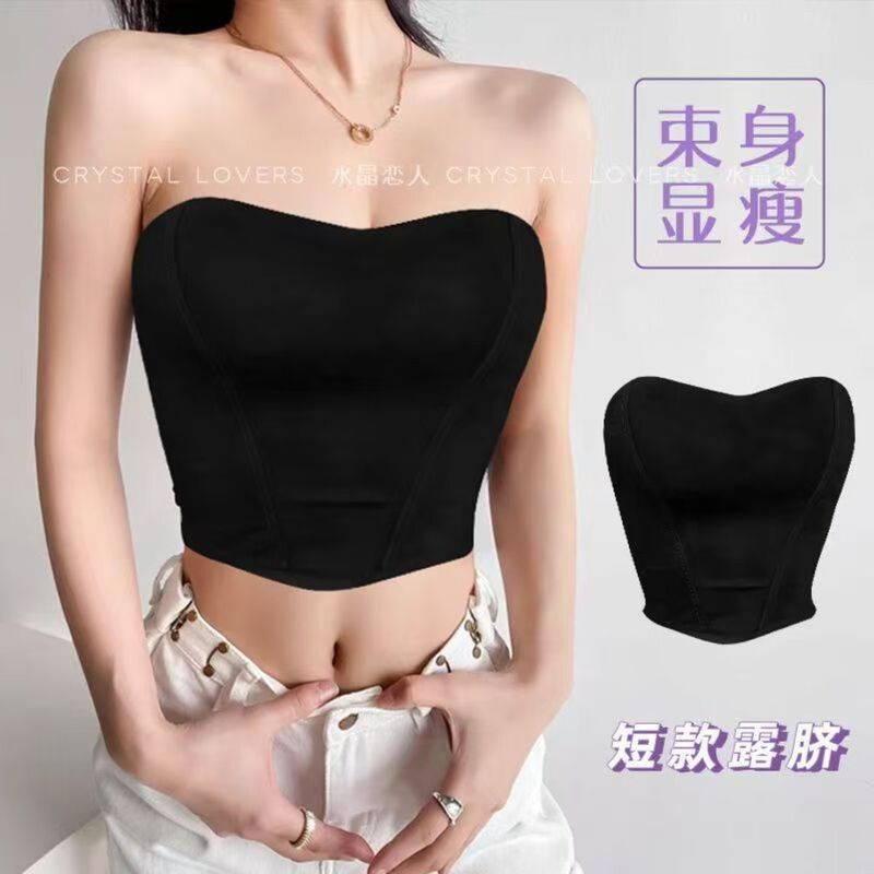 Fishbone Shapewear with Built-In Chest Pads, Wrap-Around Vest, Feminine Slim-Fit Short Style, European and American Style Sexy Bra, Fashionable Tube Top