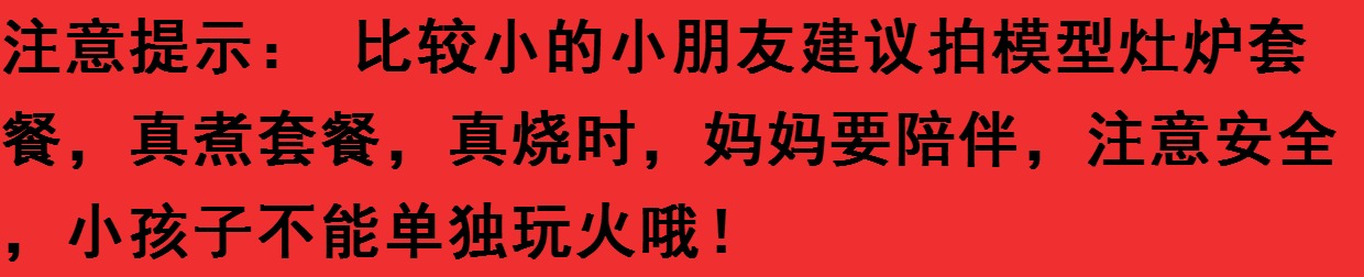Năm mới Trẻ em Chơi Nhà bếp Đồ chơi Bộ nấu ăn Mô phỏng Dao kéo bằng thép không gỉ Dụng cụ nhà bếp Cô gái Dụng cụ nấu ăn shop đồ chơi