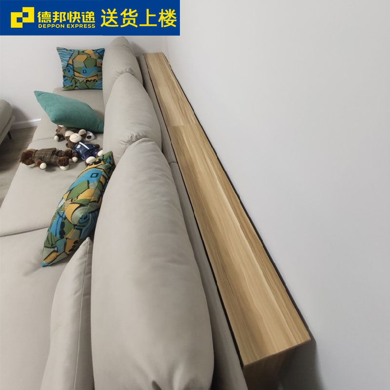 Sofa rear shelf Long narrow shelf living room against the wall bedside bed end storage narrow against the wall floor gap strip