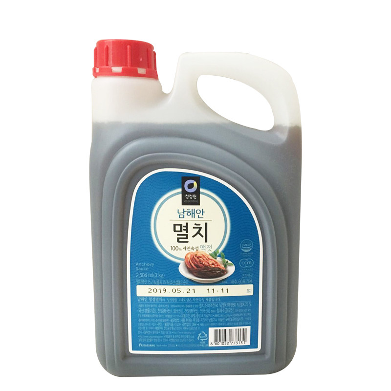 T Korea imported clean garden blue fish dew 3kg silver fish juice small fish water spicy cabbage 131