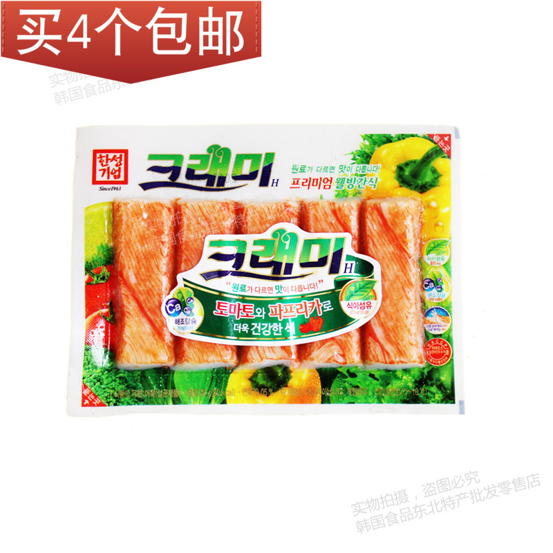 4 bags of Korean imported Korean star crab meat flavor crab stick 90g simulated frozen crab meat crab foot stick 625