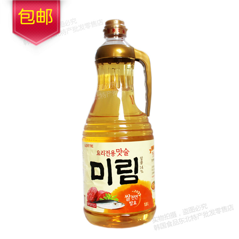 South Korea imported Lotte cooking wine flavor and fragrance 1 8L catering cooking wine seasoning 737