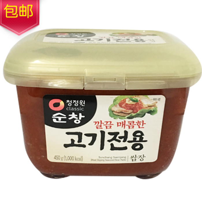 South Korea Imported Clean Garden Sesame Grilled Meat Dip Sauce 450g Han Style Grilled Bag Rice Sauce Barbecue 19