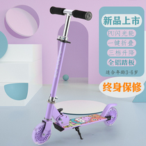 Childrens scooter 3 years old and girls over 3 years old beginner two-wheel foldable flash scooter