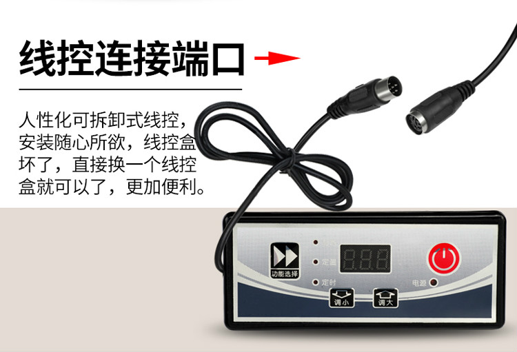 Nồi lẩu bếp điện tròn nhúng thương mại 195mm / 1200W soong một người một nồi đặc biệt bếp điện nhỏ bếp từ canzy cz 08i