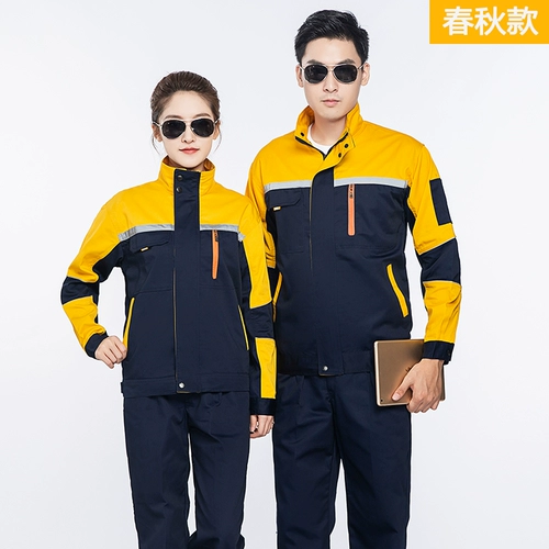 Осенний износостойкий комбинезон, делается под заказ