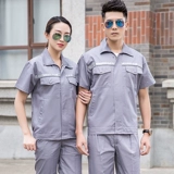 Летний светоотражающий тонкий износостойкий комбинезон, короткий рукав