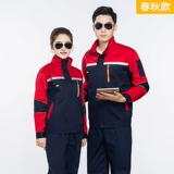 Осенний износостойкий комбинезон, делается под заказ