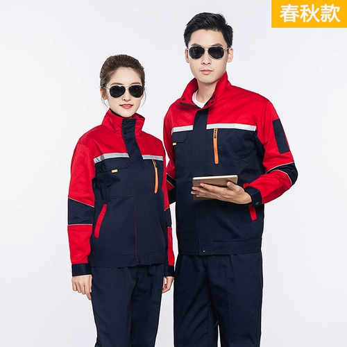 Осенний износостойкий комбинезон, делается под заказ