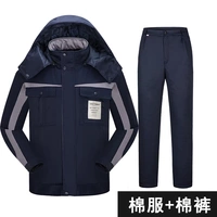 8602 Скрытие синего серо -серого хлопчатобумажного куртка + хлопчатобумажные брюки