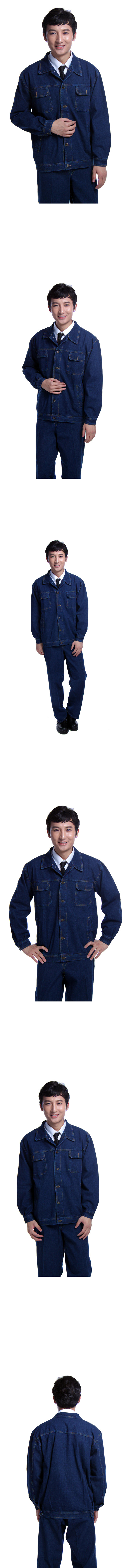 Vêtement de mécanicien - Ref 1916361 Image 10