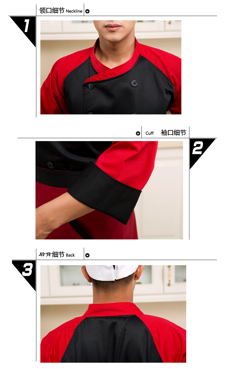 Uniforme de cuisinier en polyester - Ref 1910880 Image 25