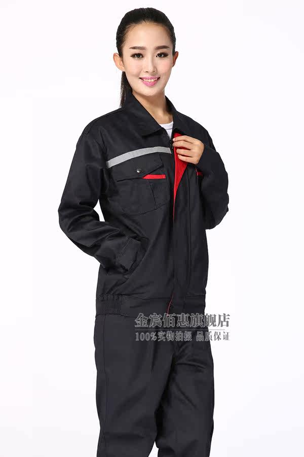 Vêtement de travail en polyester - Ref 1915209 Image 32